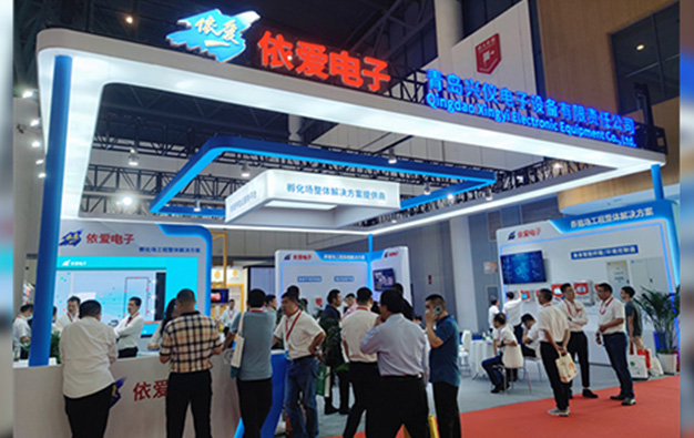 Reunión de Ei Farming y amigos en la Exposición de Ganadería de China