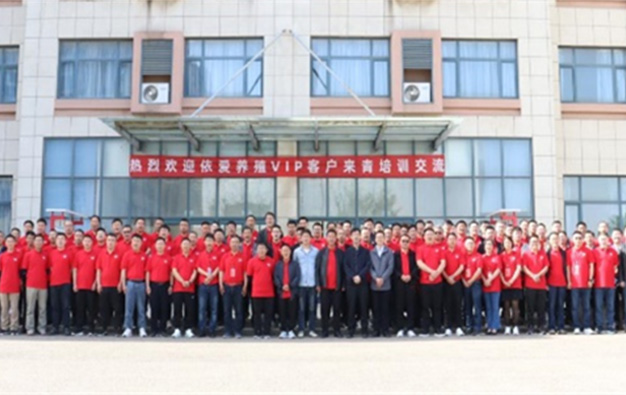 First training session of Year 2023 for Ei Farming’s VIP customers