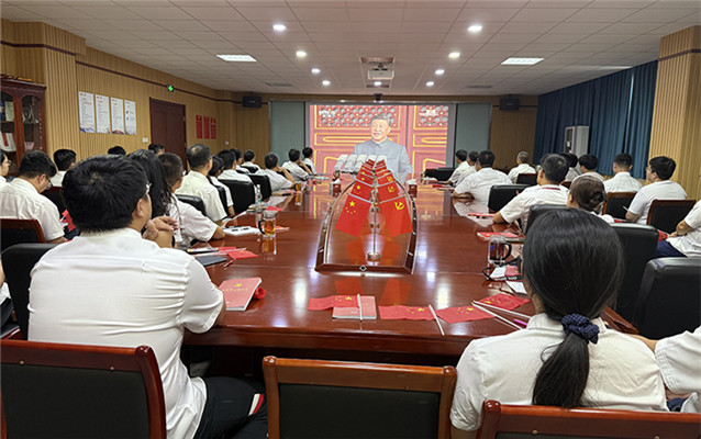 兴仪公司党总支开展纪念中国人民抗日战争暨世界反法西斯战争胜利80周年主题党日活动