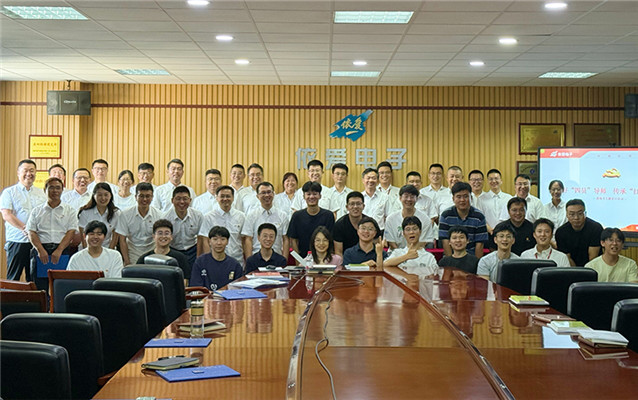 兴仪公司党总支举办“做好‘四员’导师，传承‘红蓝’基因”教师节特色主题党日活动