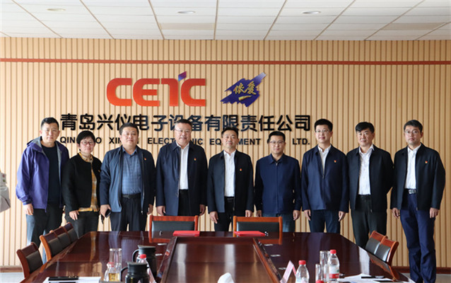 党建共建聚合力 健康服务暖人心——兴仪公司党总支与黄岛区中医医院党委成功举办党建共建暨健康服务活动