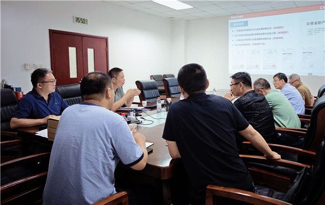 核验通过！蚌埠依爱科技省级科技创新攻坚计划项目中期检查圆满完成